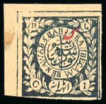 Stamp of Indian States » Bhopal 1903 Begam Initialled issue, unused and used examples