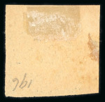 Stamp of Indian States » Bhopal 1903 Begam Initialled issue, unused and used examples
