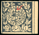 Stamp of Indian States » Bhopal 1903 Begam Initialled issue, unused and used examples