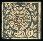 Stamp of Indian States » Bhopal 1903 Begam Initialled issue, unused and used examples