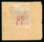 Stamp of Indian States » Bhopal 1903 Begam Initialled issue, unused and used examples