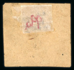 Stamp of Indian States » Bhopal 1903 Begam Initialled issue, unused and used examples