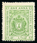 Stamp of Indian States » Bhopal 1902-08 issues with unused and used