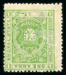 Stamp of Indian States » Bhopal 1902-08 issues with unused and used