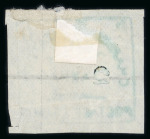 Stamp of Indian States » Charkhari 1894 2a dull green unused without gum as issued