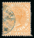 Stamp of British P.O. in Siam (Bangkok) » Cancellations » Consular Cachets U.S. Consulate: 1882-85 CC 8c orange, cancelled part