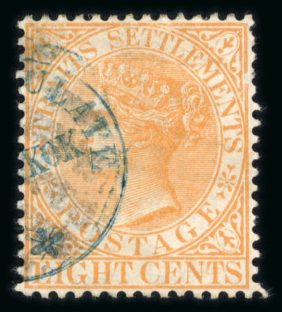 Stamp of British P.O. in Siam (Bangkok) » Cancellations » Consular Cachets U.S. Consulate: 1882-85 CC 8c orange, cancelled part