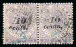 Stamp of British P.O. in Siam (Bangkok) » Cancellations » Consular Cachets U.S. Consulate: Strait Settlements 1881 CC 10c on 6c