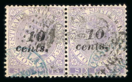Stamp of British P.O. in Siam (Bangkok) » Cancellations » Consular Cachets U.S. Consulate: Strait Settlements 1881 CC 10c on 6c