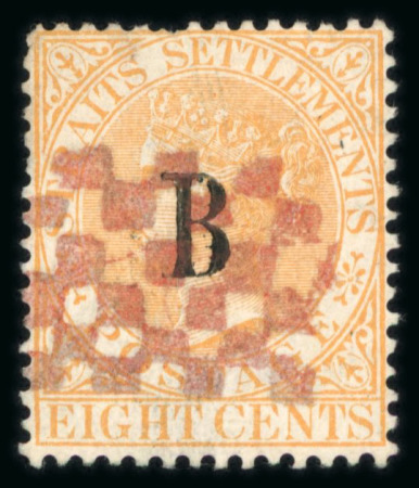 Stamp of British P.O. in Siam (Bangkok) » Cancellations Chessboard: 1882-85 CA 8c orange, cancelled by clear