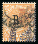 Stamp of British P.O. in Siam (Bangkok) » Cancellations » Consular Cachets German Consulate: 1882-85 CA 8c slate, cancelled by