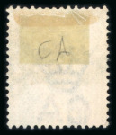 Stamp of British P.O. in Siam (Bangkok) » Cancellations » Consular Cachets German Consulate: 1882-85 CA 8c slate, cancelled by