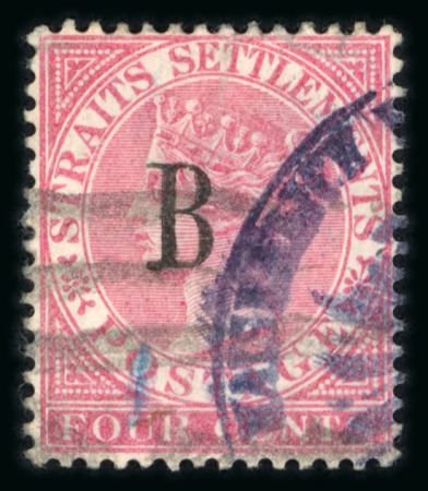 Stamp of British P.O. in Siam (Bangkok) » Cancellations » Consular Cachets German Consulate: 1882-85 CA 4c rose, cancelled by