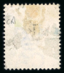 Stamp of British P.O. in Siam (Bangkok) » Cancellations » Consular Cachets German Consulate: 1882-85 CA 4c rose, cancelled by