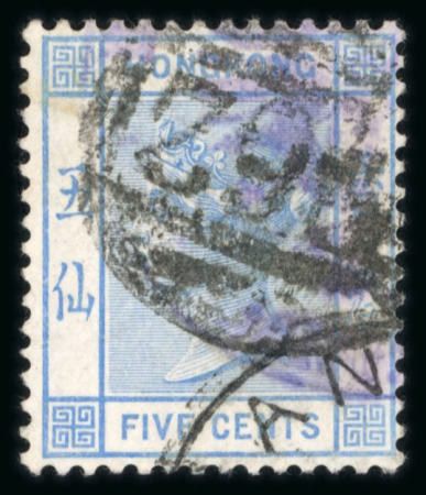 Stamp of British P.O. in Siam (Bangkok) » Cancellations » Consular Cachets German Consulate: Hong Kong 1882 CA 5c blue, cancelled