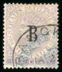Stamp of British P.O. in Siam (Bangkok) » Cancellations » Consular Cachets German Consulate: 1882-85 CA 6c violet, cancelled by