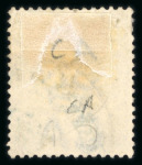 Stamp of British P.O. in Siam (Bangkok) » Cancellations » Consular Cachets German Consulate: 1882-85 CA 6c violet, cancelled by