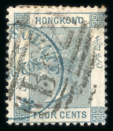 Stamp of British P.O. in Siam (Bangkok) » Cancellations » Consular Cachets U.S. Consulate: Hong Kong 1862 CC 4c grey-blue, showing
