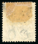 Stamp of British P.O. in Siam (Bangkok) » Cancellations » Consular Cachets U.S. Consulate: Hong Kong 1862 CC 4c grey-blue, showing