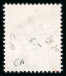 Stamp of British P.O. in Siam (Bangkok) » Cancellations Four-Bar: Strait Settlements 1882 CA 2c brown, cancelled