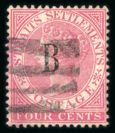 Stamp of British P.O. in Siam (Bangkok) » Cancellations Four-Bar: 1882-85 CA 4c rose, cancelled by the clear