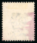Stamp of British P.O. in Siam (Bangkok) » Cancellations Four-Bar: 1882-85 CA 4c rose, cancelled by the clear