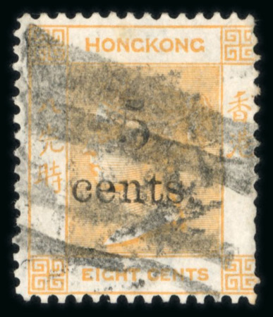 Stamp of British P.O. in Siam (Bangkok) » Cancellations Four-Bar: 1880 CA 5c on 8c yellow-orange, cancelled