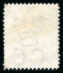 Stamp of British P.O. in Siam (Bangkok) » Cancellations Four-Bar: 1880 CA 5c on 8c yellow-orange, cancelled