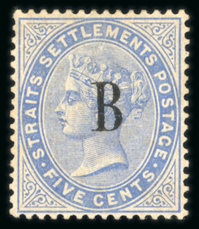 Stamp of British P.O. in Siam (Bangkok) » Stamps » Type I 1882-85 CA 5c blue, unused, part original gum, fine.