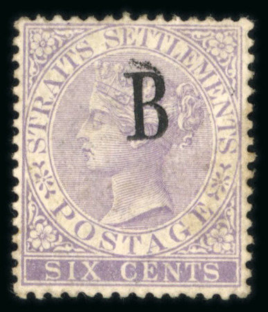 Stamp of British P.O. in Siam (Bangkok) » Stamps » Type I 1882-85 CA 6c lilac, unused, part original gum
