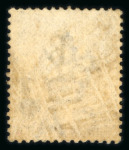 Stamp of British P.O. in Siam (Bangkok) 1882-85 CA group of three mint stamps