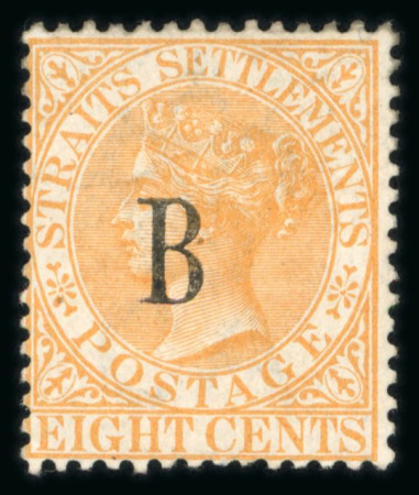 Stamp of British P.O. in Siam (Bangkok) » Stamps » Type I 1882-85 CA 8c orange, unused, large part original gum