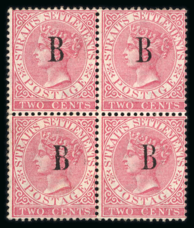 Stamp of British P.O. in Siam (Bangkok) » Stamps » Type I 1882-85 CA 2c pale rose mint block of four