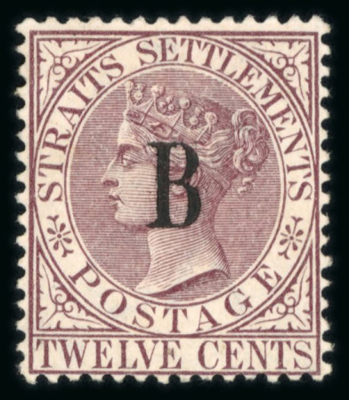 Stamp of British P.O. in Siam (Bangkok) » Stamps » Type I 1882-85 CA 2c pale rose, 4c brown, 5c blue, 6c lilac, 8c orange, 10c slate and 12c brown-purple, unused