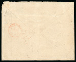 Stamp of British P.O. in Siam (Bangkok) » Covers 1883-84 Envelopes from the Count de Kergaradec at French