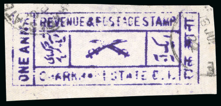 Stamp of Indian States » Charkhari 1921 Handstamped issue group