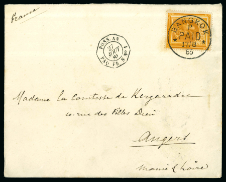 Stamp of British P.O. in Siam (Bangkok) » Covers 1885 Envelope franked by Thailand First Issue 1883 1sa ochre, tied by superb crisp strike of the "BANGKOK" cds
