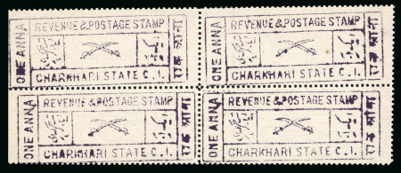 Stamp of Indian States » Charkhari 1921 Handstamped issue 1a violet perf.11 on laid paper in unused block of four