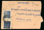 Stamp of Indian States » Charkhari 1930-45 1p deep blue perf.11 x imperf., two examples in different shades on cover