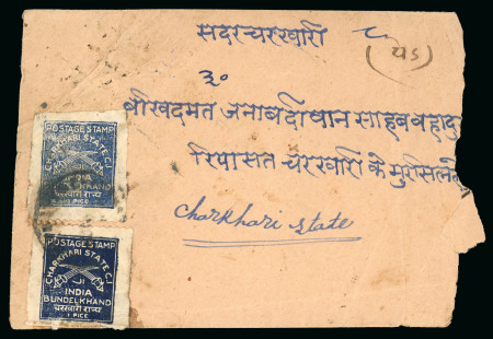 Stamp of Indian States » Charkhari 1930-45 1p deep blue perf.11 x imperf., two examples in different shades on cover