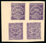 Stamp of Indian States » Charkhari 1930-45 1p violet in vert. tête-bêche pairs in unused block of six and block of four