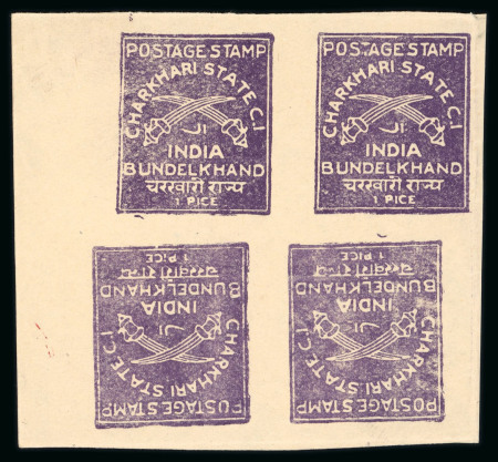 Stamp of Indian States » Charkhari 1930-45 1p violet in vert. tête-bêche pairs in unused block of six and block of four