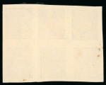 Stamp of Indian States » Charkhari 1930-45 1p violet in vert. tête-bêche pairs in unused block of six and block of four