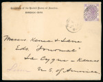 Stamp of British P.O. in Siam (Bangkok) » Covers 1881 Printed envelope with enclosed letter, from the "Consulate of the United States of America/BANGKOK - SIAM"
