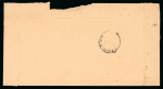 Stamp of Indian States » Charkhari 1930-45 1a emerald, two examples on cover sent registered,