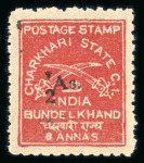 Stamp of Indian States » Charkhari 1939-40 1/2a on 8a brown-red with variety inverted "1" in "1/2", mint