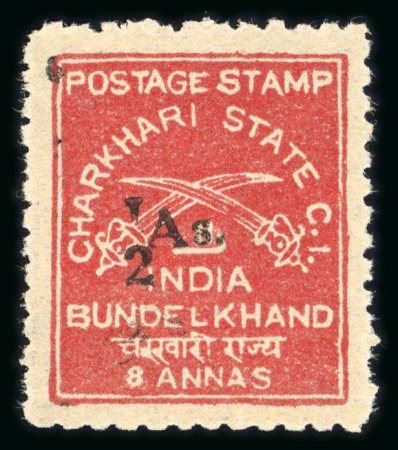 Stamp of Indian States » Charkhari 1939-40 1/2a on 8a brown-red with variety inverted "1" in "1/2", mint