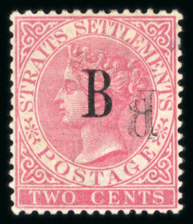 Stamp of British P.O. in Siam (Bangkok) » Stamps » Type I 1882-85 CA 2c pale rose, unused, part original gum,