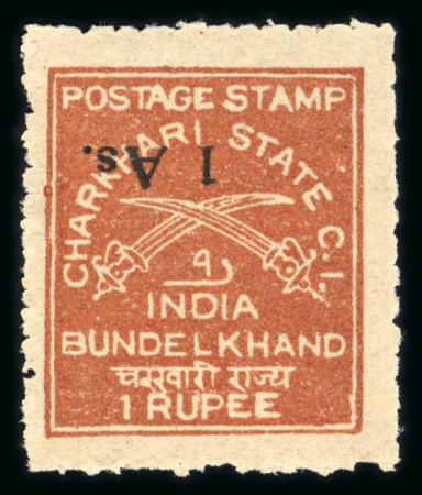 Stamp of Indian States » Charkhari 1939-40 1a on 1r chestnut with surcharge inverted variety, mint o.g.