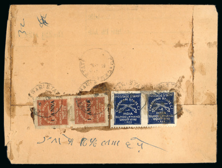 Stamp of Indian States » Charkhari 1939-40 "1 ANNA" vertical pair on reverse of native cover sent registered along with 1930-45 1p deep blue perf.11 x imperf pair
